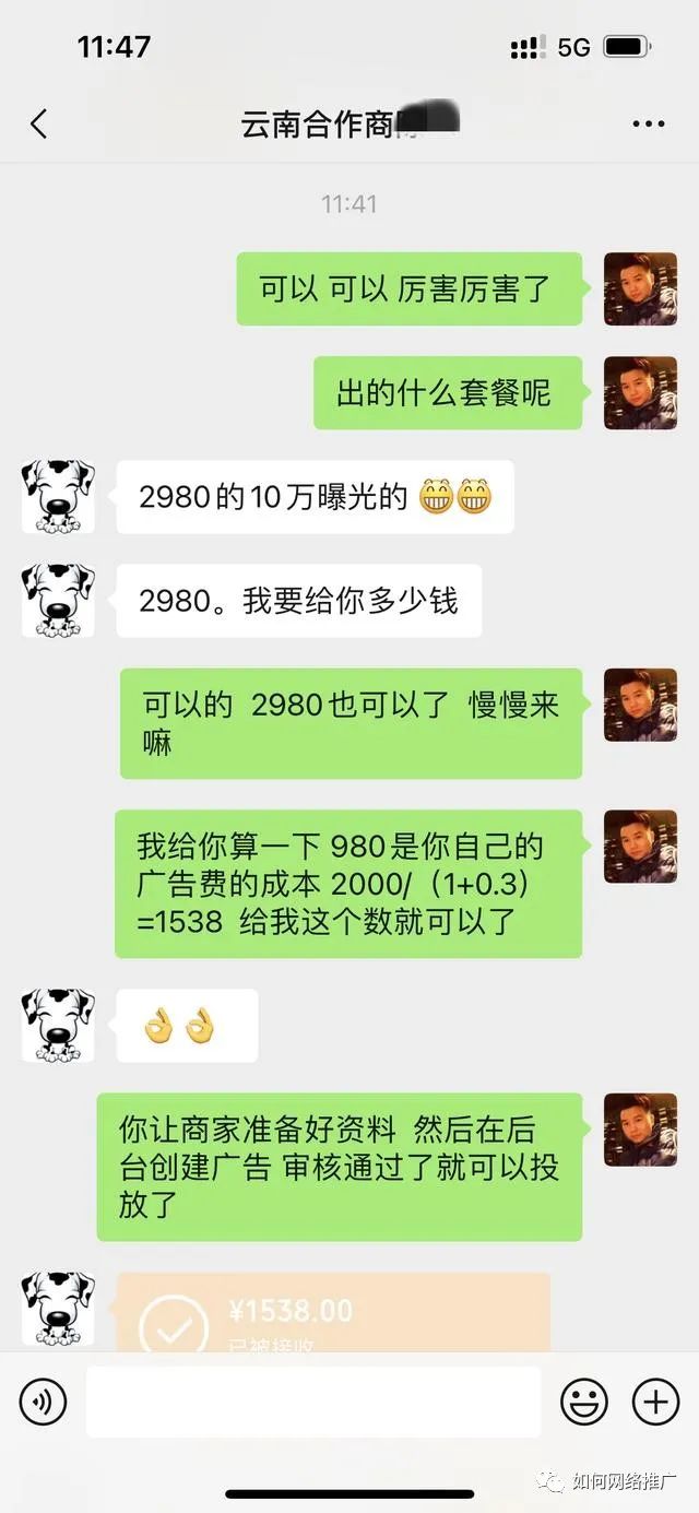 58创业网创业项目小吃_有什么好的个人小吃创业项目_小吃创业好项目重庆华飞最好