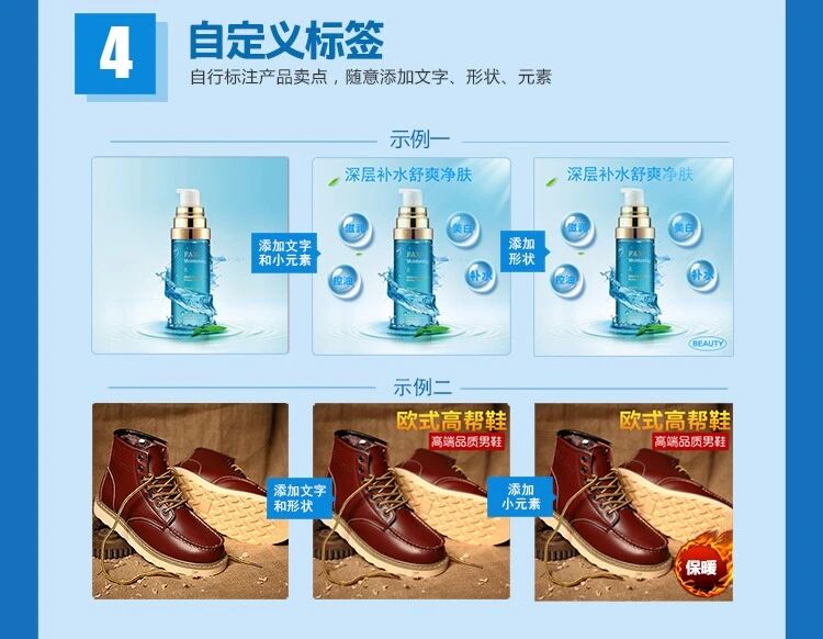 美图王_一站式图片工具