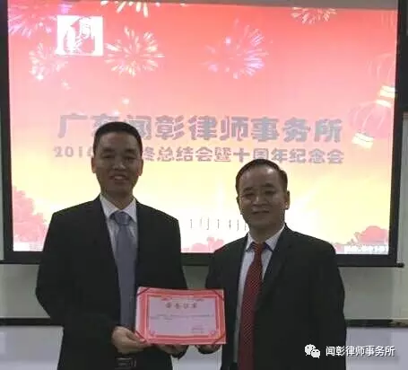 闻彰十年,感恩有您;2017,我们一起......