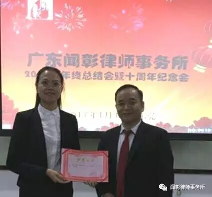 闻彰十年,感恩有您;2017,我们一起......