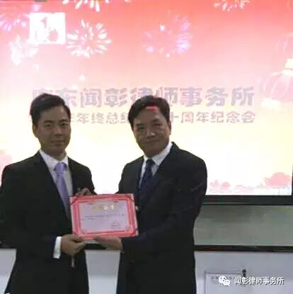 闻彰十年,感恩有您;2017,我们一起......
