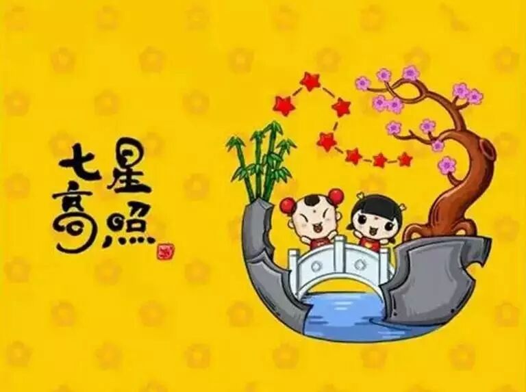 鼎力盛开工大吉