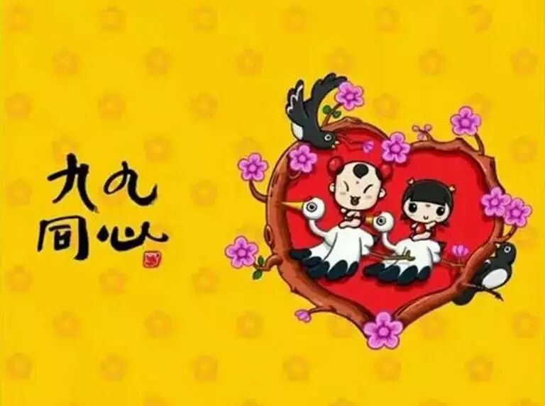 鼎力盛开工大吉