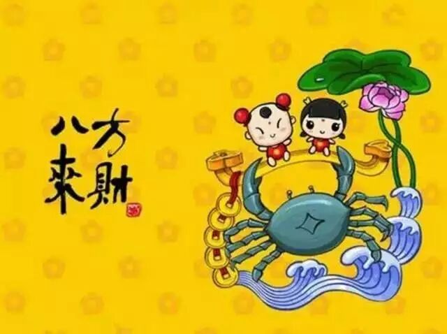 鼎力盛开工大吉