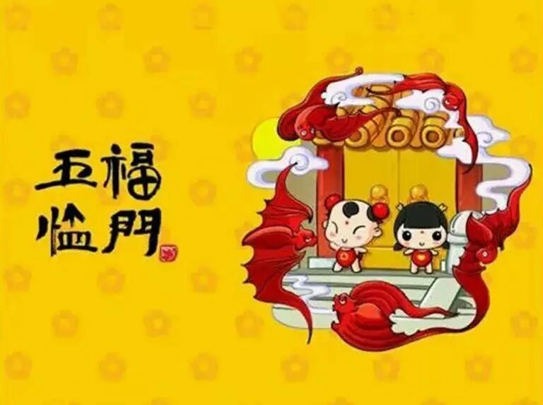 鼎力盛开工大吉