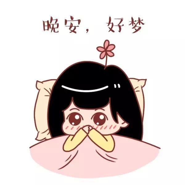 男生应该如何正确表达"我想你"