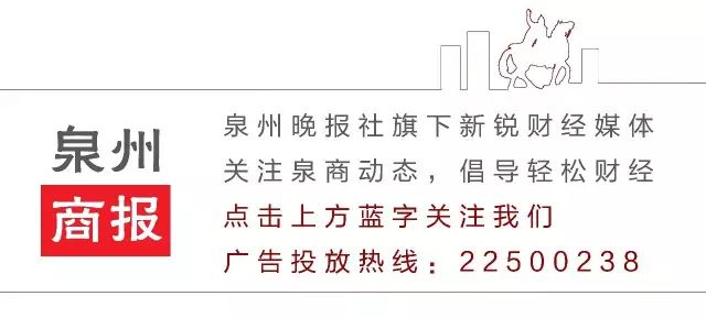 不干膠名片印刷|人物│80后非凡印刷總經(jīng)理陳錦榮：懷揣7000元再次創(chuàng)業(yè)，成功收獲事業(yè)與愛(ài)情