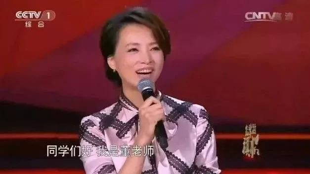 董卿为什么要去美国生小孩?原因傻眼