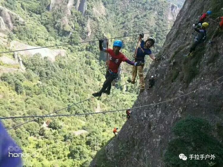 11.04号手拉手带你挑战华东第一刺激的飞拉达