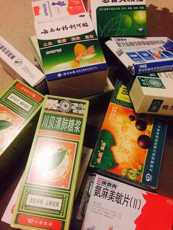 "        妈妈给准备的1/4箱子的药,感冒的头疼的肚子痛的发烧