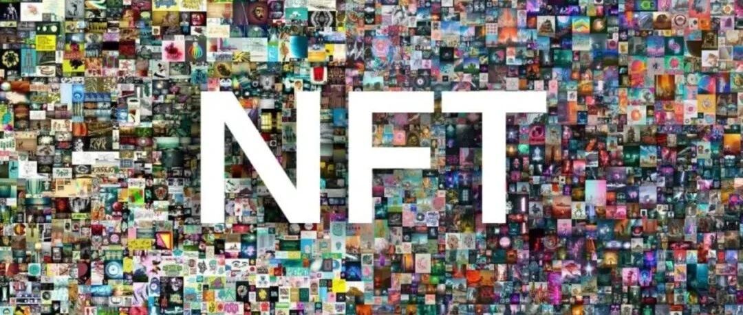 2021 NFT頭像本命年 - 年度大事記圖片