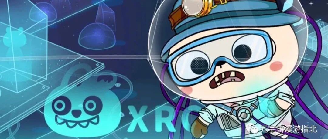 世界級的 X Rabbit Club圖片