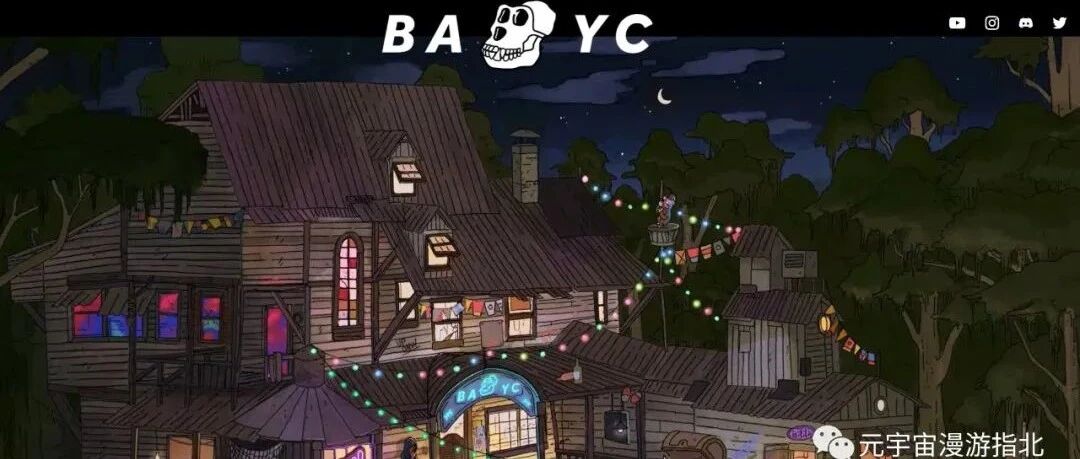 BAYC 頭像130萬值嗎圖片