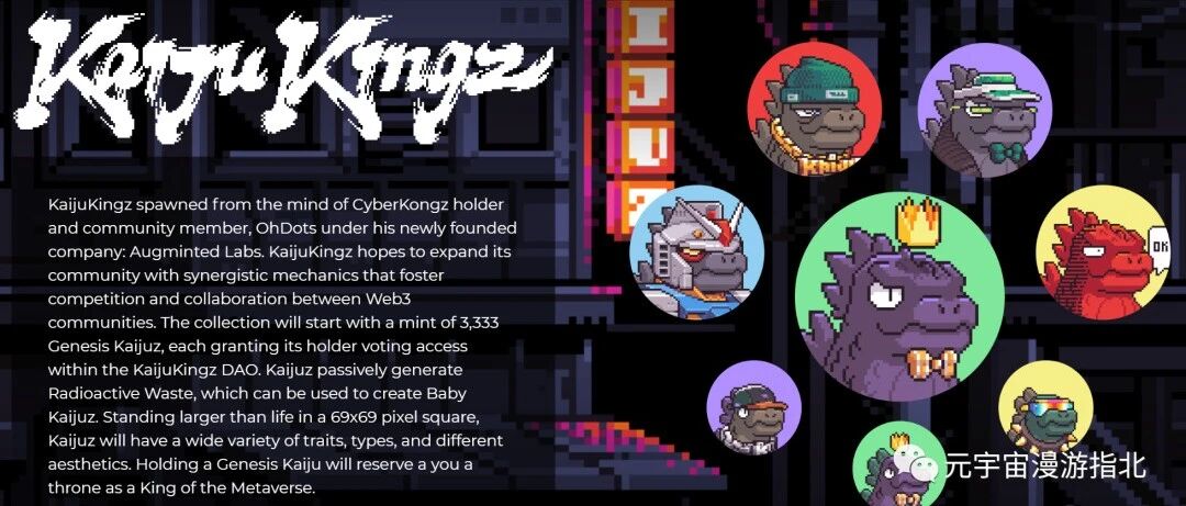 看了 Opensea 十月交易 Top10，我悟了圖片