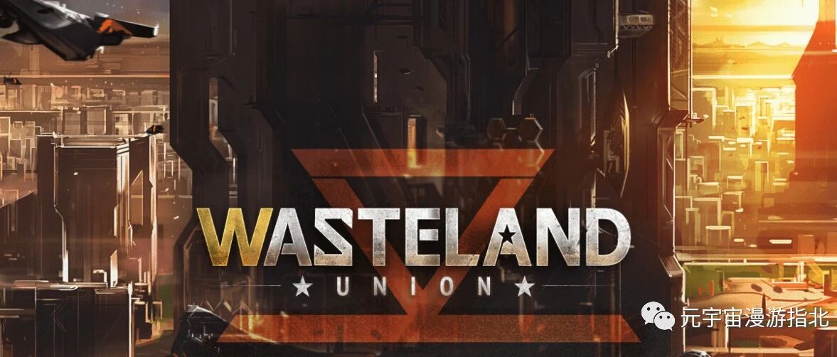 Wasteland Union圖片