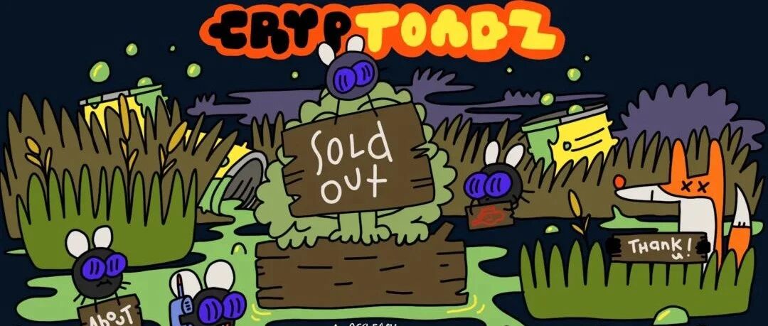 蟾蜍神話，30天沖入歷史前十圖片