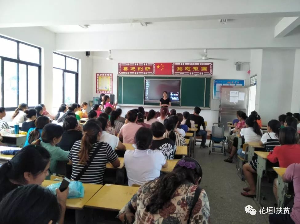 民乐镇月嫂培训班今天正式开办了!