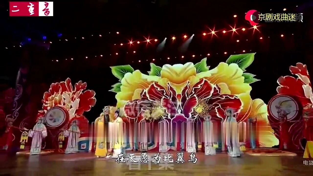 收录于合集⭐著名京剧表演艺术家于魁智先生经典唱段锦集