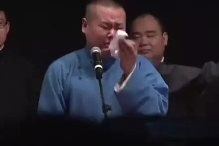 %name 【5•21！悉尼，悉尼！】岳岳岳云鹏这回真的要来啦