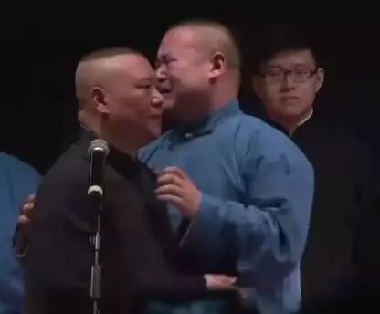 %name 【5•21！悉尼，悉尼！】岳岳岳云鹏这回真的要来啦