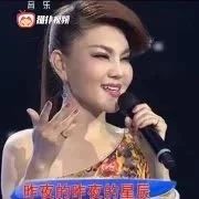 乌兰图雅一曲《昨夜星辰》好听极了!