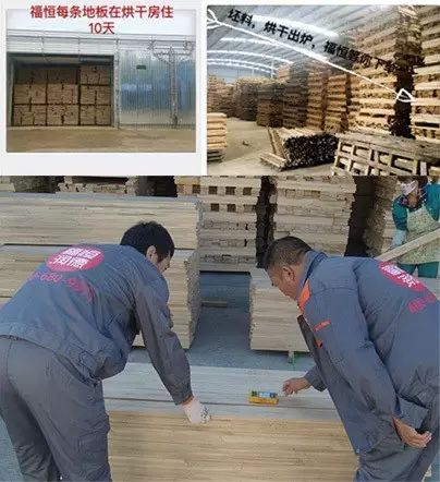 軍銜等級如何劃分_木地板的等級劃分_醫院等級是怎么劃分