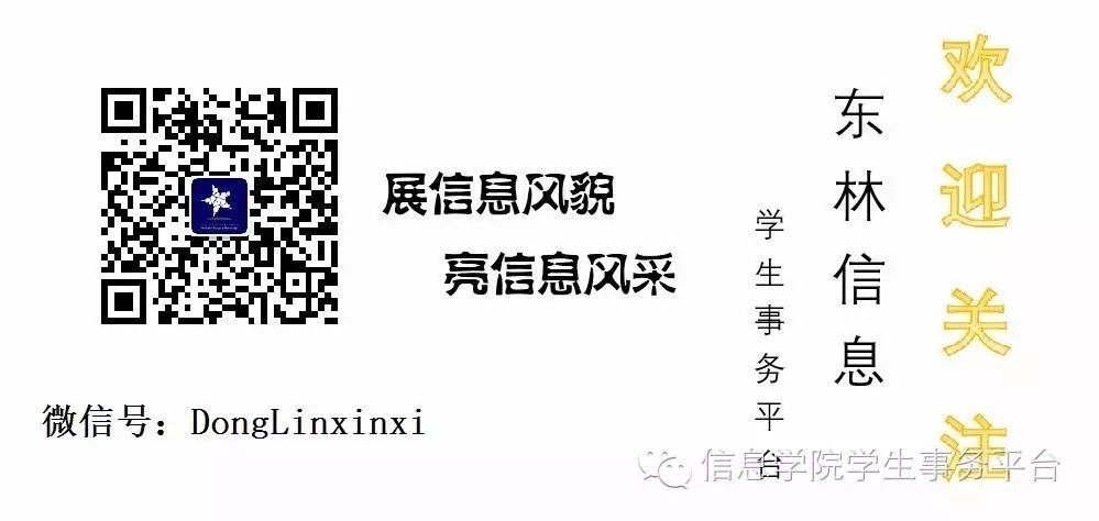 软件工程就业怎么样_软件工程就业形势和就业政策_软件工程大学生就业