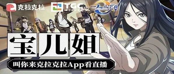 我!冯宝宝!不来?埋了你哦(⊙o⊙)!