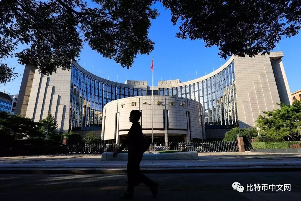 中国政府官员：监管比特币交易是中国人民银行的责任