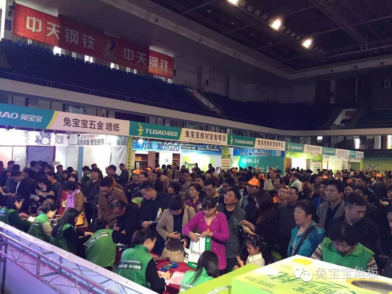 荷木 地板_e0級(jí)木地板_百木世佳地板怎么樣