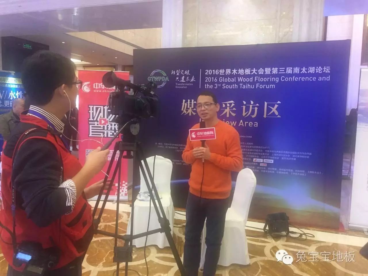 荷木 地板_百木世佳地板怎么樣_e0級(jí)木地板