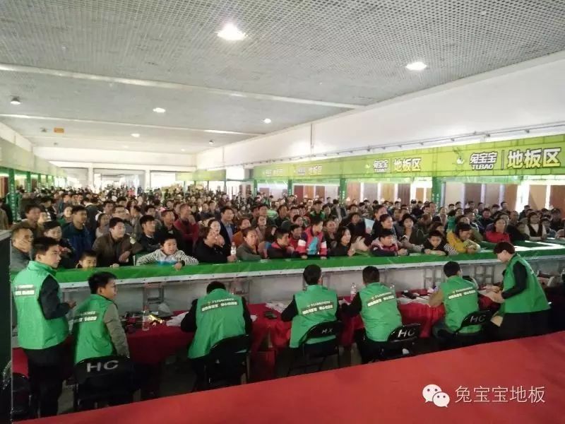 荷木 地板_百木世佳地板怎么樣_e0級(jí)木地板