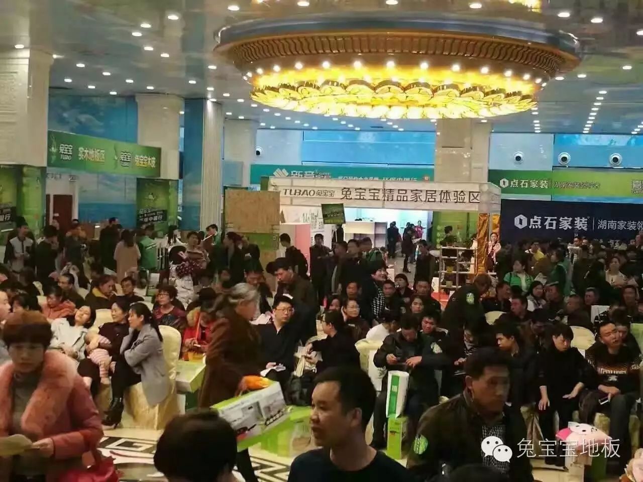 荷木 地板_e0級(jí)木地板_百木世佳地板怎么樣