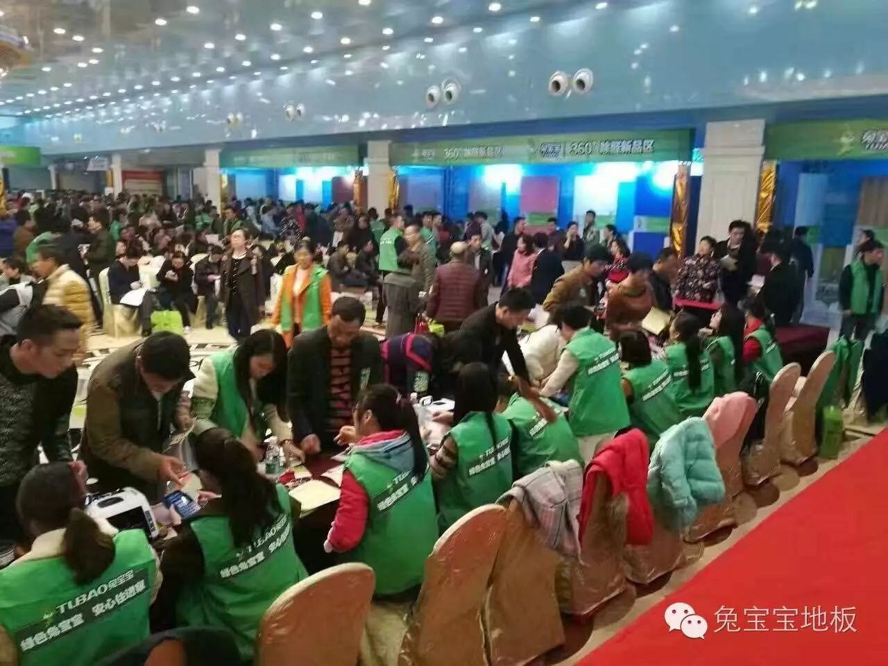 e0級(jí)木地板_百木世佳地板怎么樣_荷木 地板