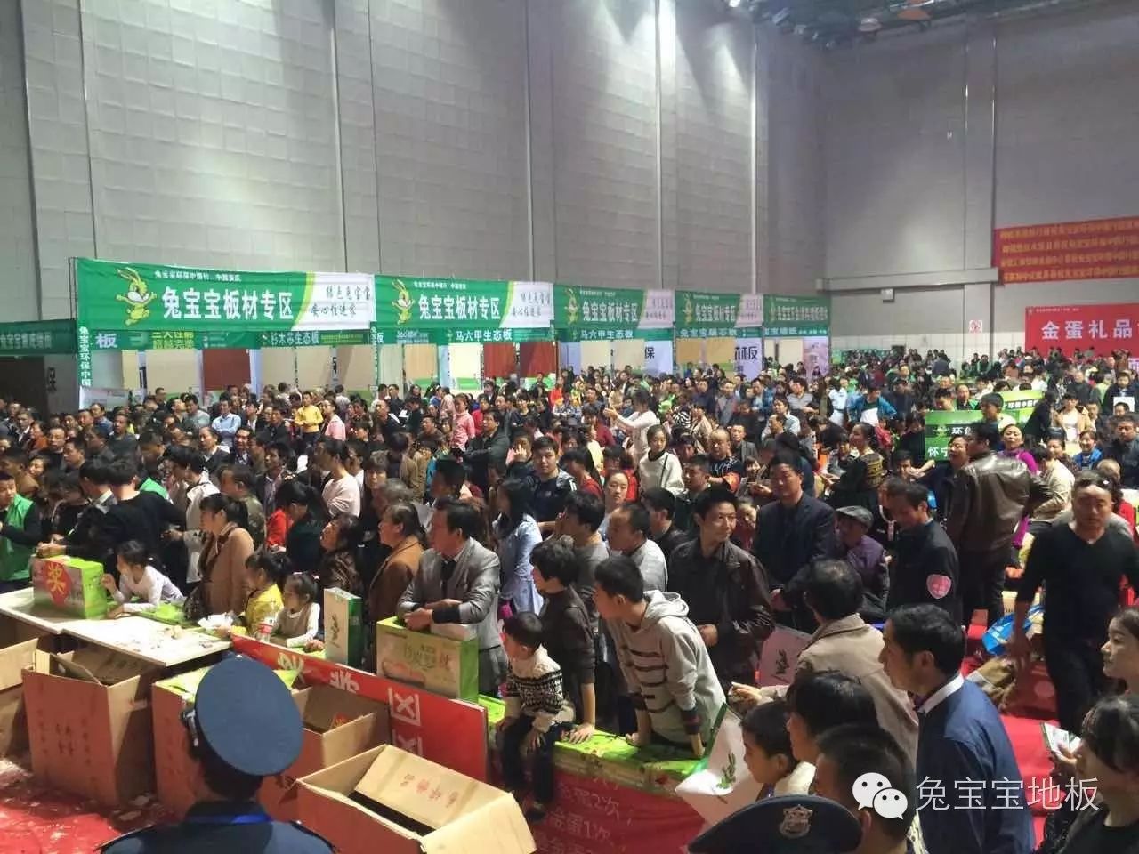 百木世佳地板怎么樣_e0級(jí)木地板_荷木 地板