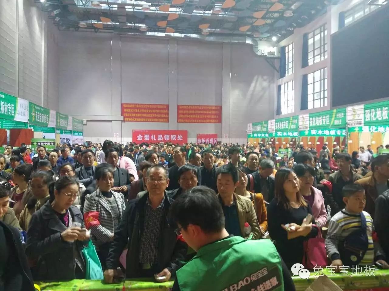 百木世佳地板怎么樣_e0級(jí)木地板_荷木 地板
