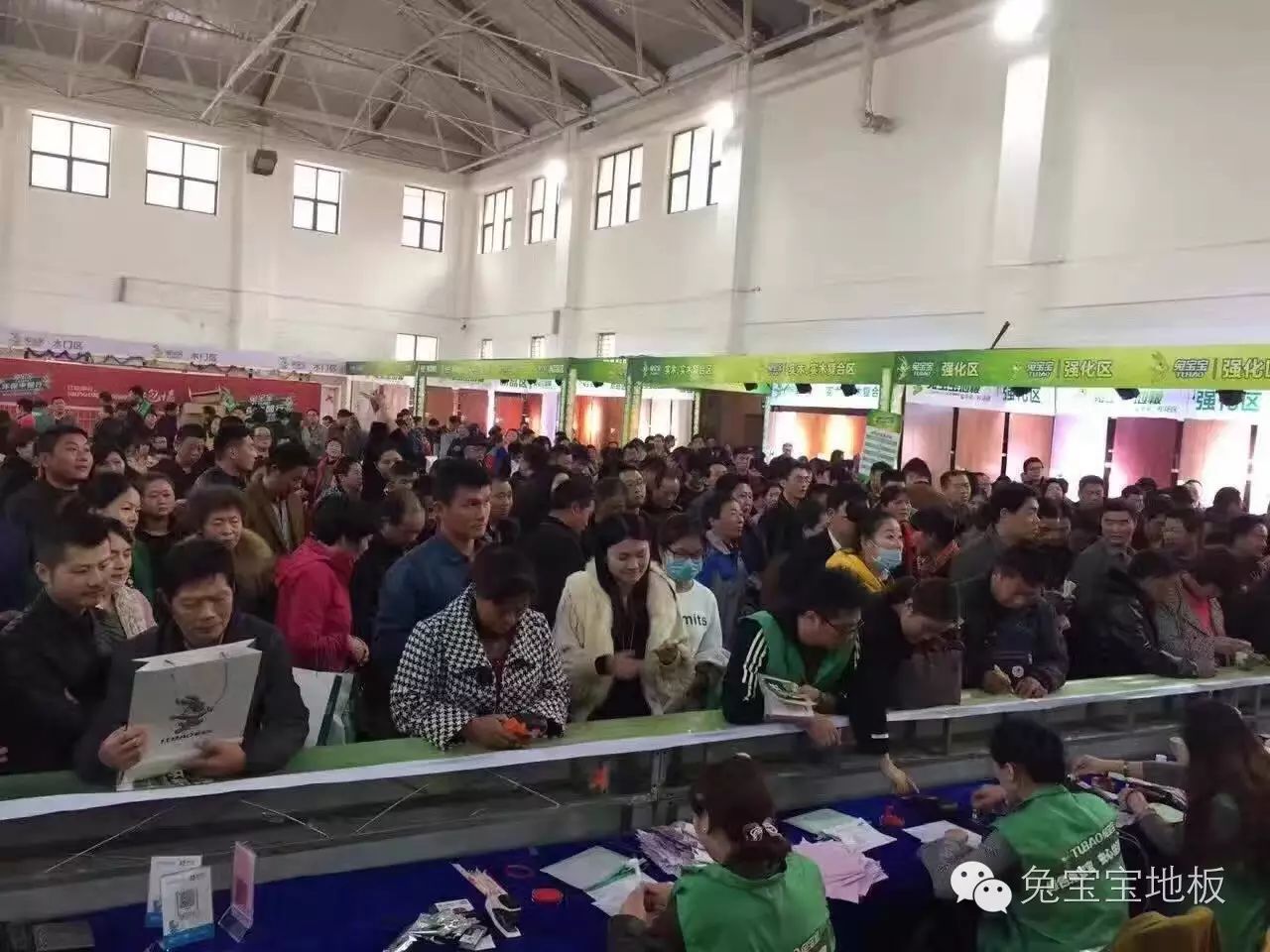 e0級(jí)木地板_百木世佳地板怎么樣_荷木 地板