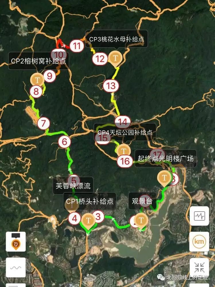 路线四:挑战组 26公里(芙蓉至红山村)难度