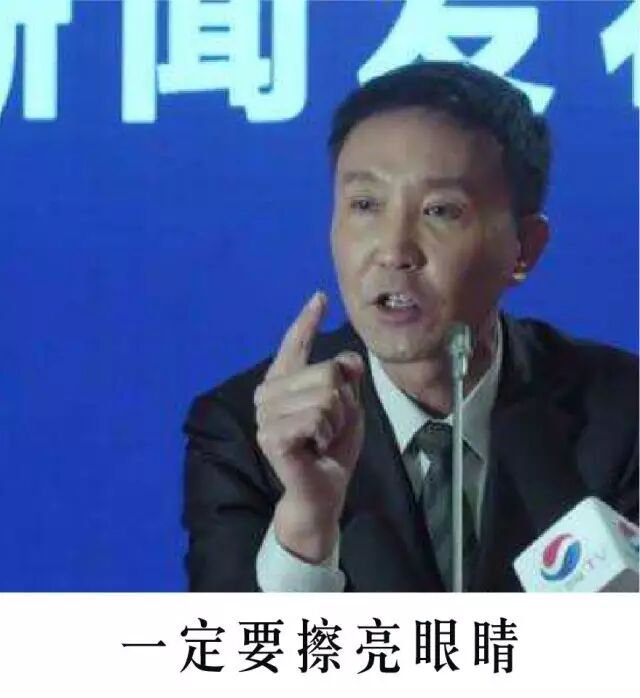 640?wx_fmt=jpeg&wxfrom=5&wx_lazy=1