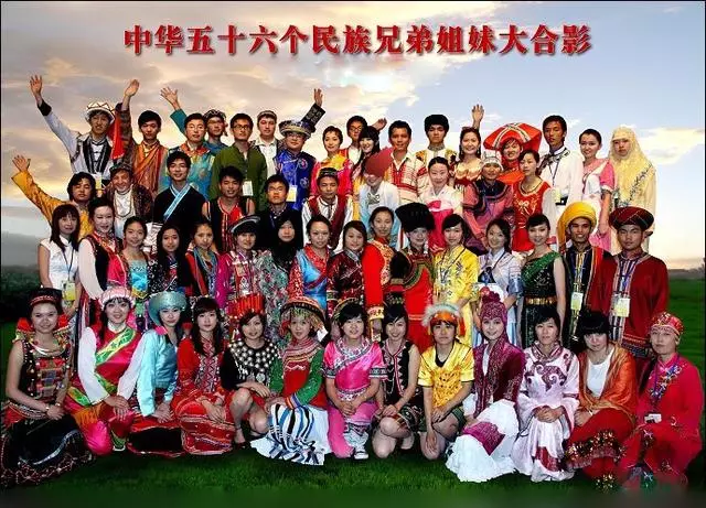 为什么叫汉族,而不叫秦族? 为什么叫汉族,而不叫秦族?
