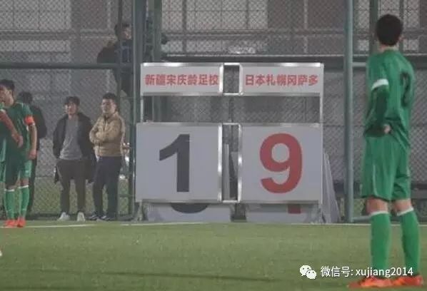 足球比赛冠军_足球联赛一场没输拿冠军_足球联赛有没有全胜夺冠