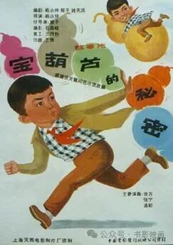 خاسىيەتلىك قاپاق