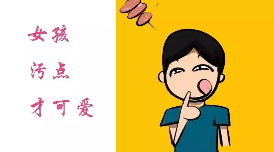 女生下面穿成什么样更受男生欢迎?