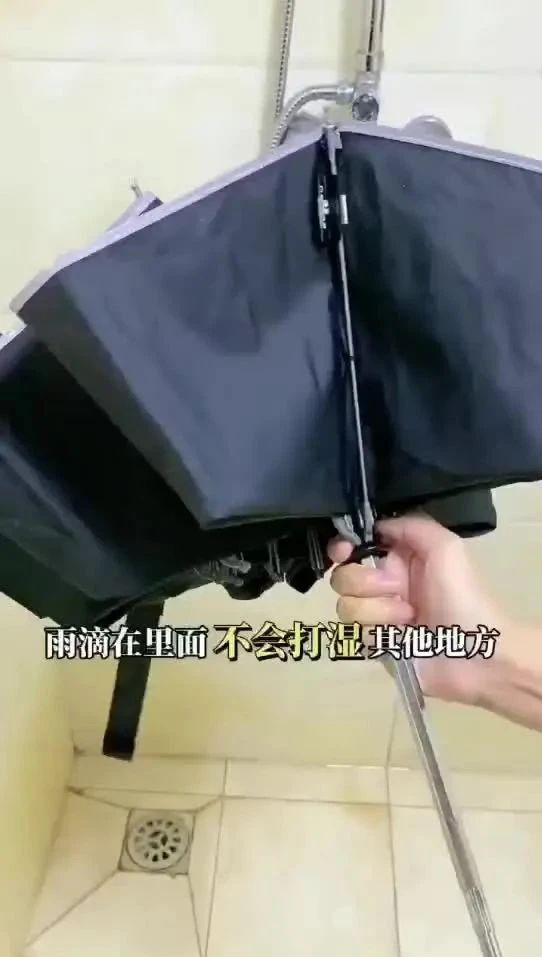79元享受伞界的『法拉利』！反向收伞、一键合伞、抗8级风、照亮夜路...-2