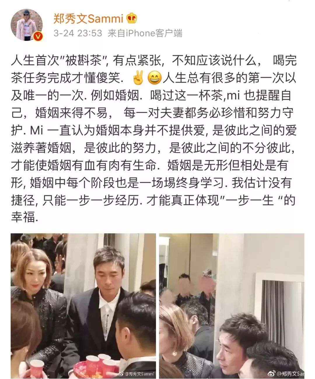 �ָ����ˣ������ػ�����������Ϲ����죬���鸾��Ǹ��Ȧ��ȴ��������