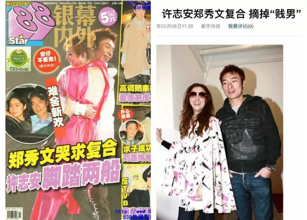 ָˣػϹ죬鸾ǸȦȴ