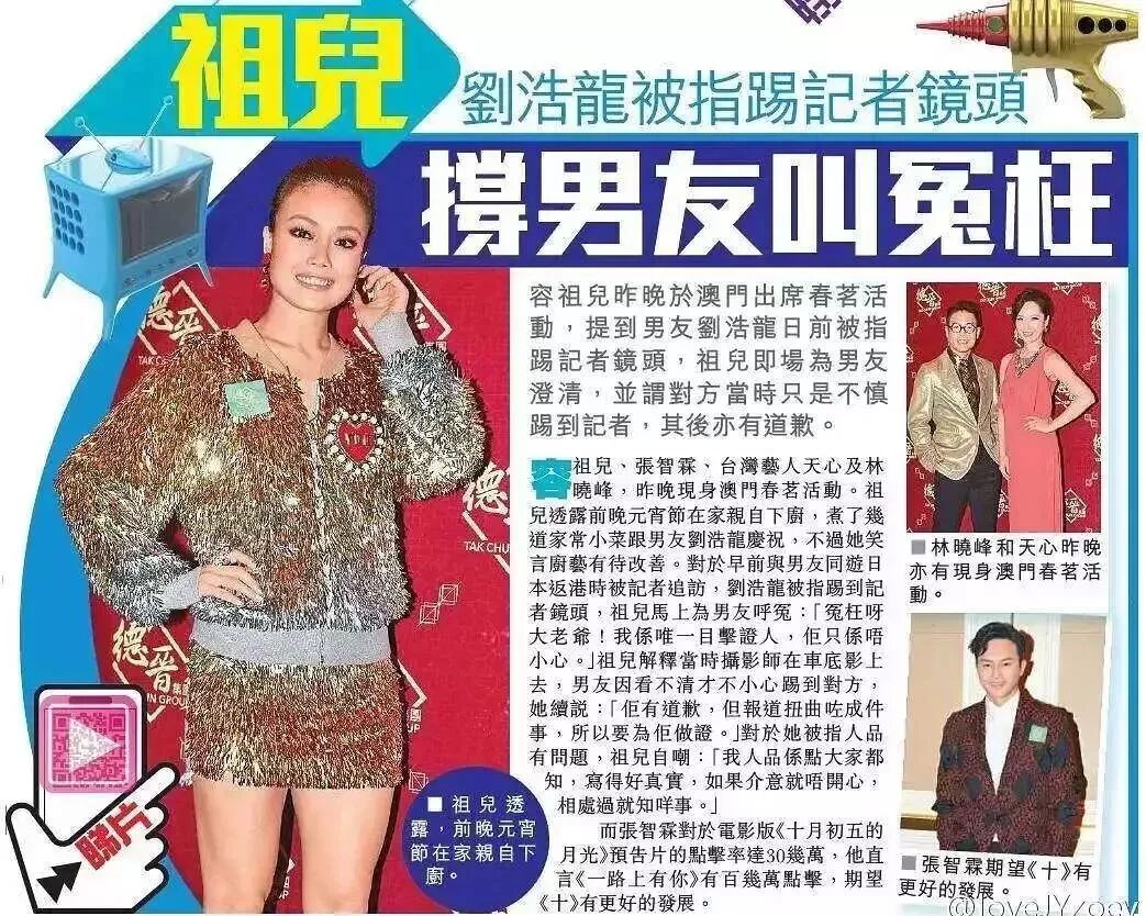 �ָ����ˣ������ػ�����������Ϲ����죬���鸾��Ǹ��Ȧ��ȴ��������