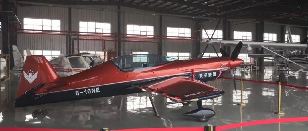XA42特技飞机
