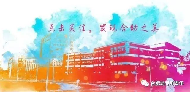 幼儿拼音教学教案怎么写_幼儿园拼音教案怎么写_幼儿园拼音优秀教案