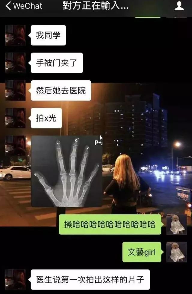 大王搞笑图片:原谅帽的出处